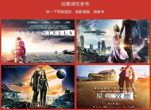 办假的日本大阪大學文凭