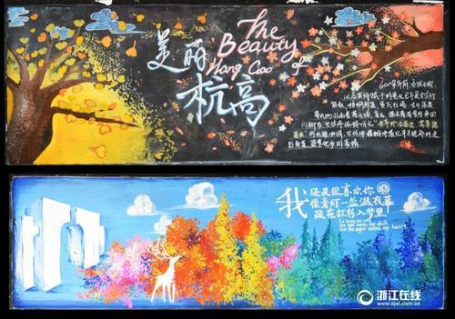 办假的白俄罗斯临时居留证