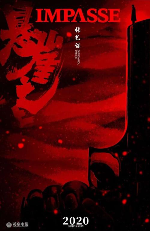 澳大利亚学历学位认证