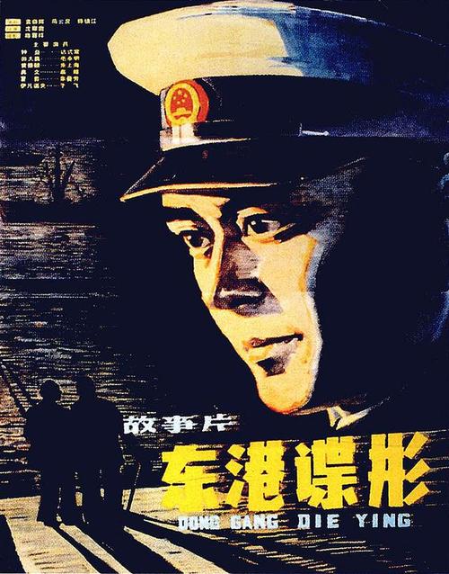 办假的台湾国立高雄餐旅大学文凭毕业证